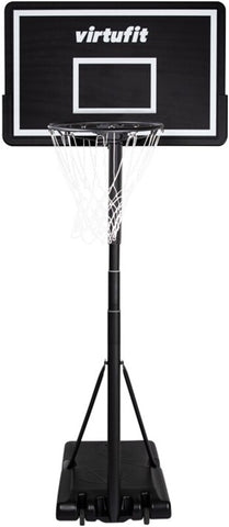 Cos de Baschet VirtuFit Ajustabil - 145 to 305 cm Cos de Baschet VirtuFit Ajustabil - 145 to 305 cm