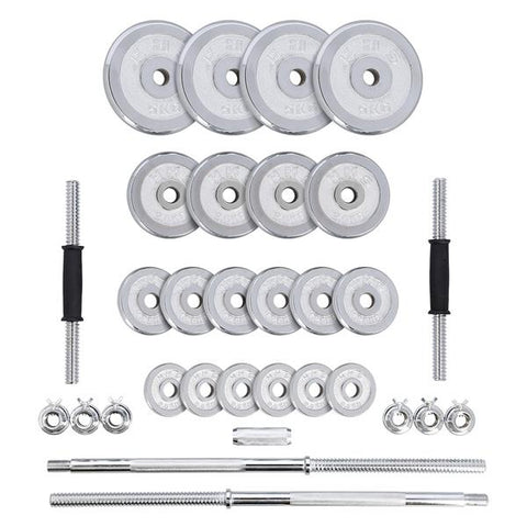 SET DE GANTERE SI HALTERE REGLABILE 50KG STC50 HMS SET DE GANTERE SI HALTERE REGLABILE 50KG STC50 HMS