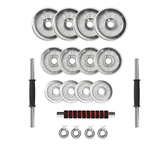 Set Gantere si Haltera HMS STC21 Otel Cromat 21 kg Set Gantere si Haltera HMS STC21 Otel Cromat 21 kg