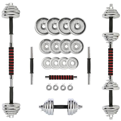 Set Gantere si Haltera HMS STC21 Otel Cromat 21 kg Set Gantere si Haltera HMS STC21 Otel Cromat 21 kg