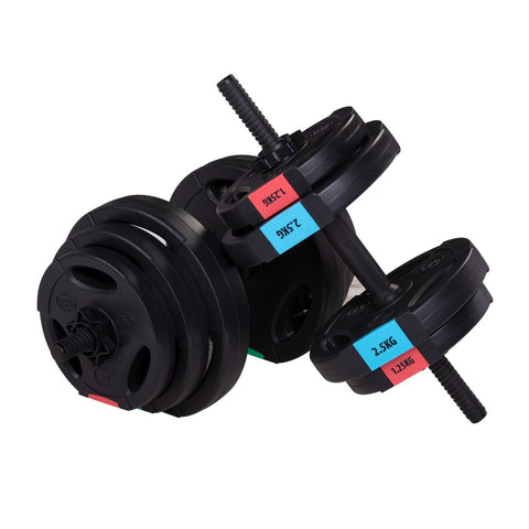 SET GANTERE REGLABILE HMS SG40 40 KG SET GANTERE REGLABILE HMS SG40 40 KG