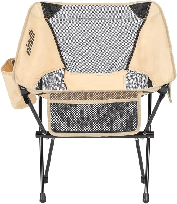 Scaun de camping/plaja VirtuFit Compact - Bej
