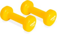 Gantera VirtuFit Vinyl Pro- 1 kg- Galben Gantera VirtuFit Vinyl Pro- 1 kg- Galben