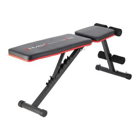 Banca fitness multifunctionala HMS LS1203 Banca fitness multifunctionala HMS LS1203