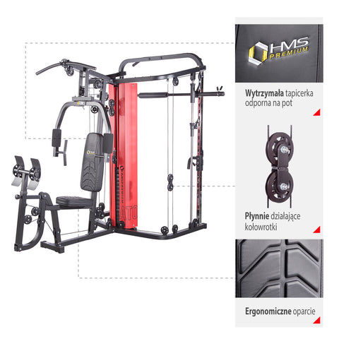 Aparat Multifunctional SMITH MACHINE HMS PREMIUM ATLAS ATOM