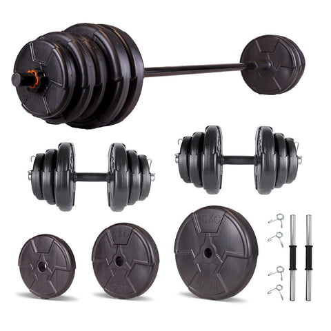 Set haltera si gantere reglabile de 75 KG cu 2 bare de 40 cm lungime, o bara de 150 cm lungime si cleme prindere, negru