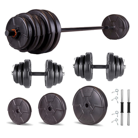 Set haltera si gantere reglabile de 85 KG cu 2 bare de 40 cm lungime, o bara de 150 cm lungime si cleme prindere, negru