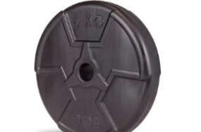 RESIGILAT-Set discuri pentru gantera si haltera 2 x 5 KG, diamentru 28 mm, negru