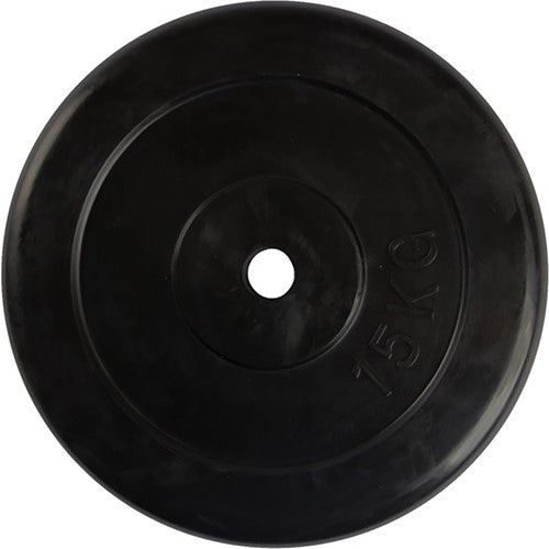 DISC GREUTATE VIRTUFIT 30 mm - 15 kg